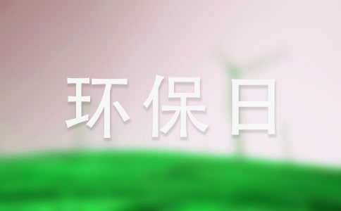 h(hun)յ(bio)Z