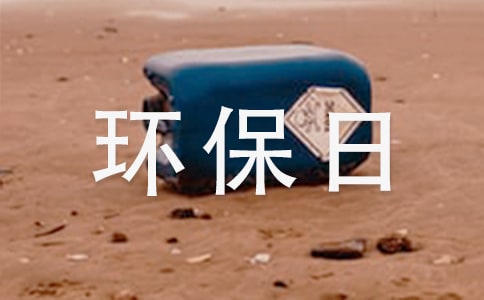 Gɫh(hun)ӛ