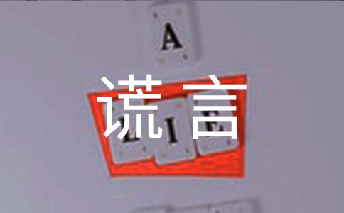 P(gun)eԵ(T)