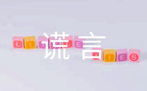 eԂ(g)Z(y)䛴ȫx50䣩