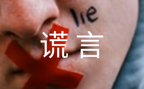 P(gun)eԂZ30侫x
