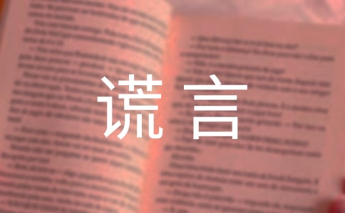 eΨZ30