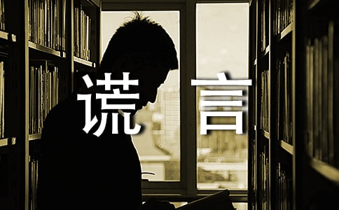 ۵e400