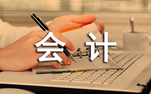 I(y)λӋ(x)