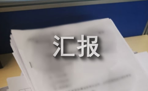 ԴҝOϰӹrR(bo)