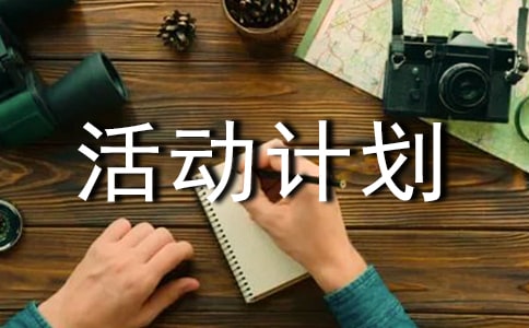 Ӌ(j)ʽ