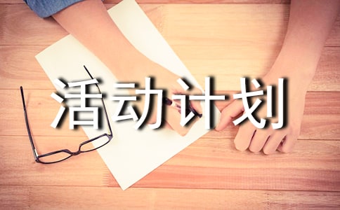 (dng)Ӌ(j)(sh)ô(xi)