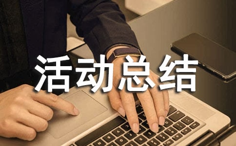 СW(xu)ȫa(chn)»(dng)Y(ji)