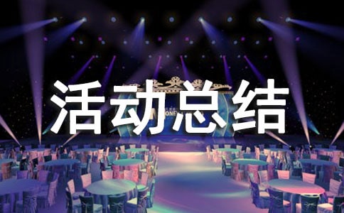 Ժ˾(sh)󡱻(dng)Y(ji)