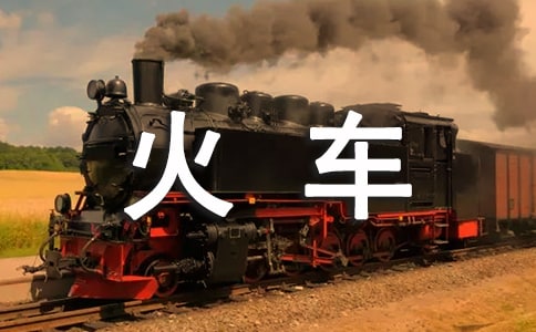 ǰM(jn)Ļ܇(yu)