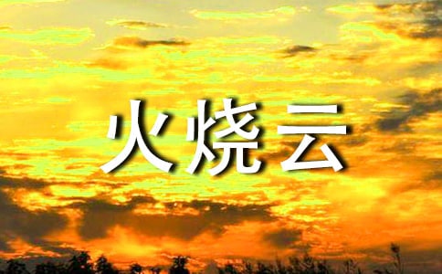 СW(xu)꼉(j)σ(c)Z(y)ġơ̰