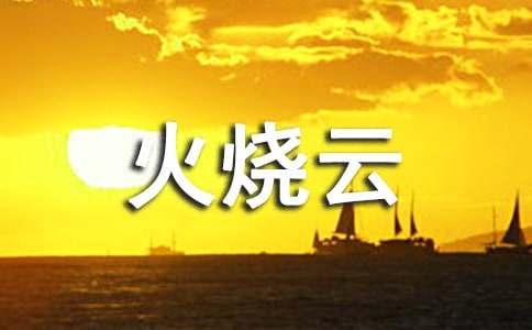 ƃ(yu)̰OӋ