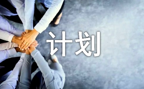 (zhng)(chung)Ӌ(j)(yu)|(zh)(w)M(jn)hR(bo)