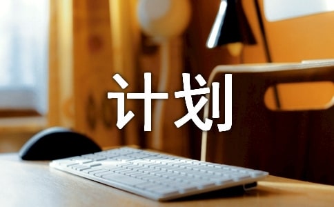 ^(q)ˮְ꿂Y(ji)°Ӌ(j)