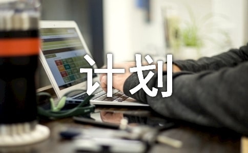 СW(xu)̿Ӌ(j)