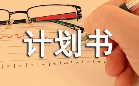 (chung)I(y)Ӌ(j)(sh)ô(xi)
