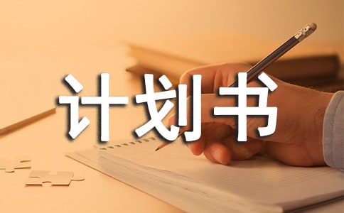 [](chung)I(y)Ӌ(j)(sh)15ƪ
