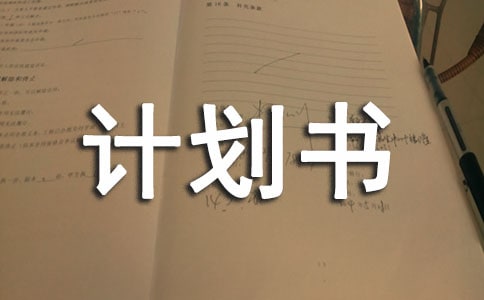 ׫(chung)I(y)Ӌؚ