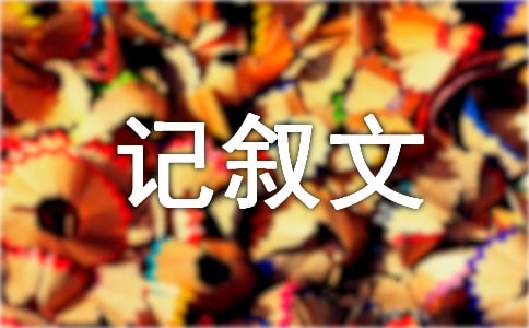 F(tun)AǸ-ӛ