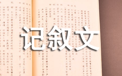 ʧĜIˮӛ