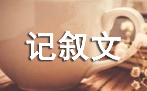 ӛĳһ