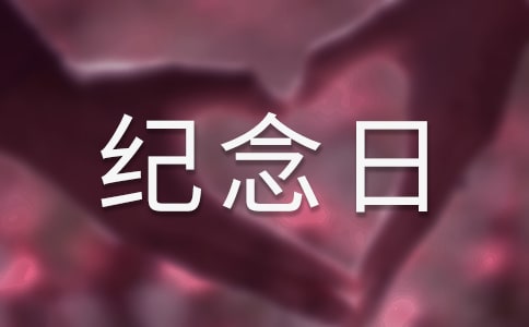 o(j)Ճ(yu)