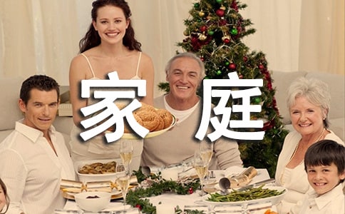 ͥՈ(qng)