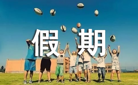 ڵһ샞(yu)