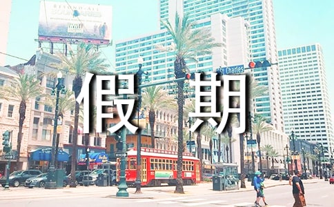 W(xu)ڌ(sh)(x)(bo)漯ƪ