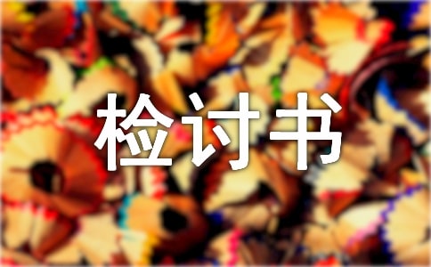 ϰ繤ęzӑ(sh)15ƪ