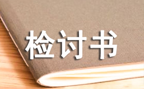 У韟zӑ