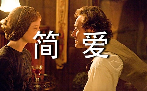 (jin)ۡ(yu)