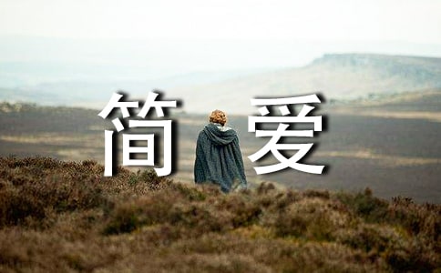 2024꺆۵Z䛺ϼ58