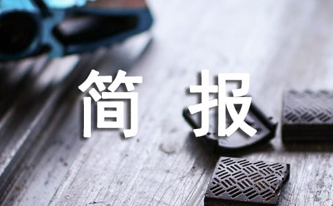 (lin)(lin)