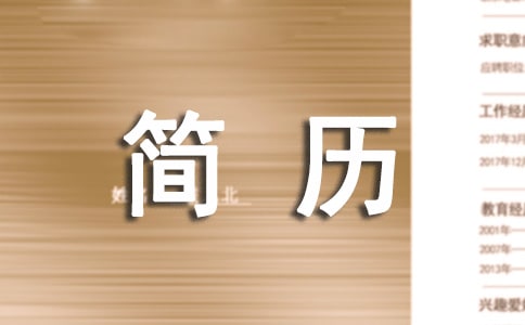 W(xu)Ӣĺ(jin)v