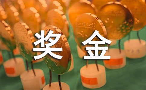 Ոϼ(15ƪ)