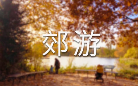 TαC