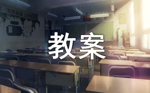۾̰O(sh)Ӌ(j)