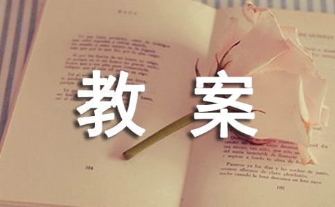 @֮B(yu)̰O(sh)Ӌ