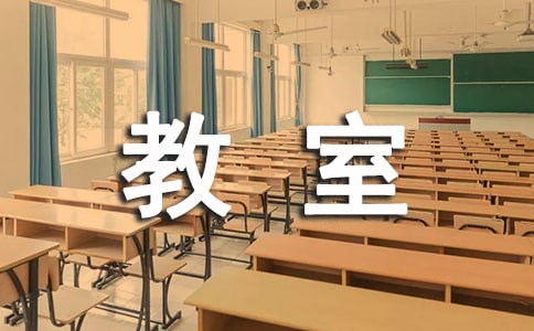 δ