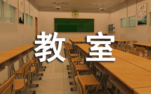 СW(xu)Ҙ(bio)Z(y)