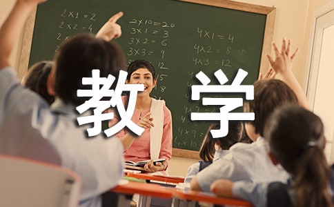 P(gun)꼉̌W(xu)Ӌ\10ƪ