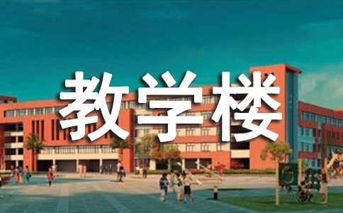 ̌W(xu)ġ(yu)㡿