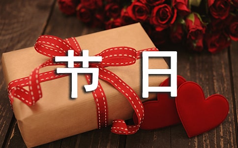 Ԃy(tng)(ji)՞Ԓ}
