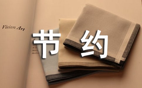 (ji)sˮԴh(sh)ƪ