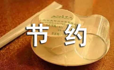 СW(xu)(ji)sˮh
