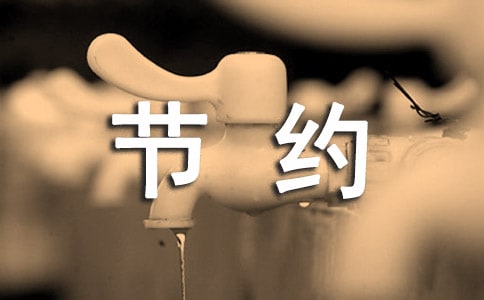 ڃ(ji)s