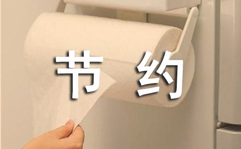(yu)㡿(ji)s