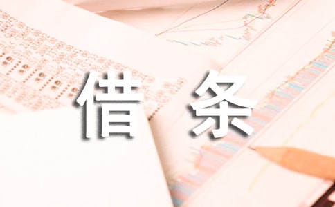 l՗lI(lng)l