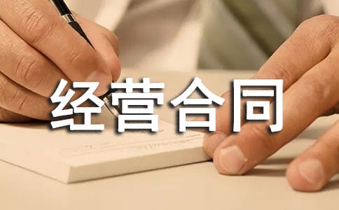 óа(jng)Iͬ